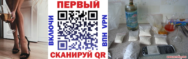 Купить закладки  Владимир  АМФ 98% 