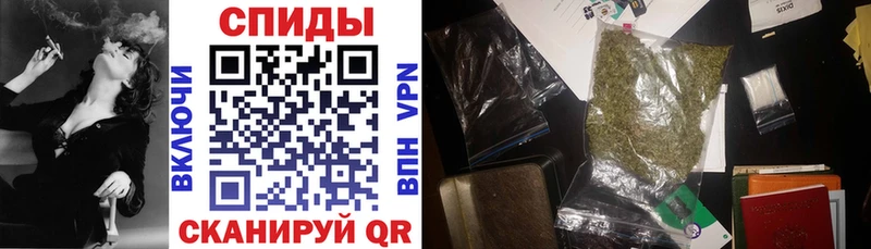 Купить  Владимир  БУТИРАТ Butirat 