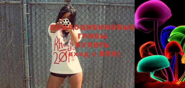 меф VHQ Снежногорск