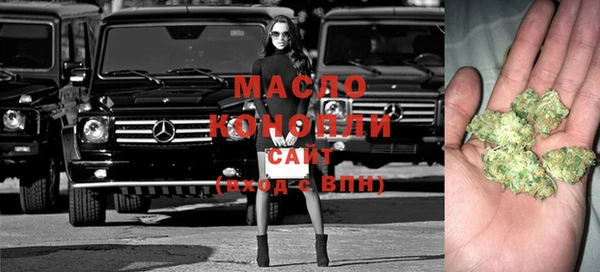 меф VHQ Снежногорск