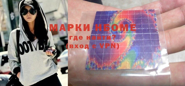 меф VHQ Снежногорск