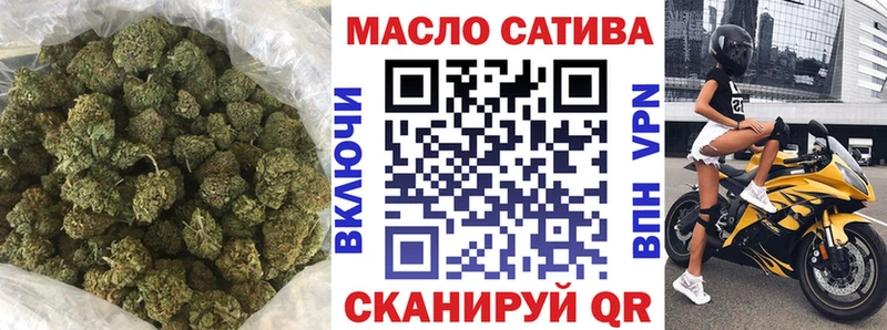 Купить  Владимир  ТГК гашишное масло 